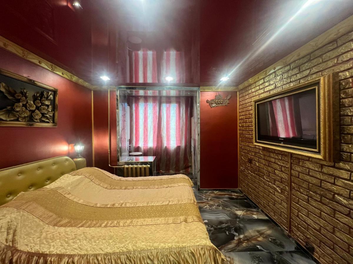 Afganskii Park Apartment Кишинів Екстер'єр фото