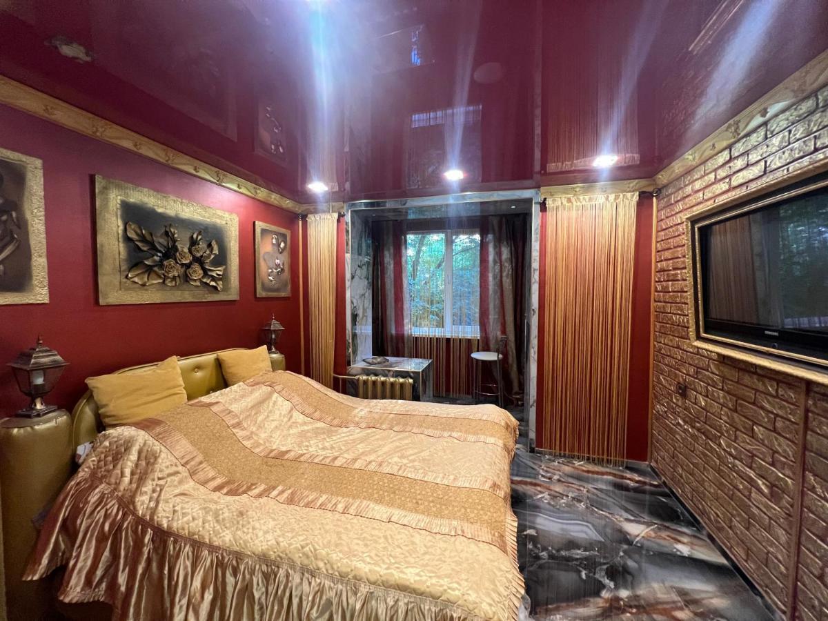 Afganskii Park Apartment Кишинів Екстер'єр фото