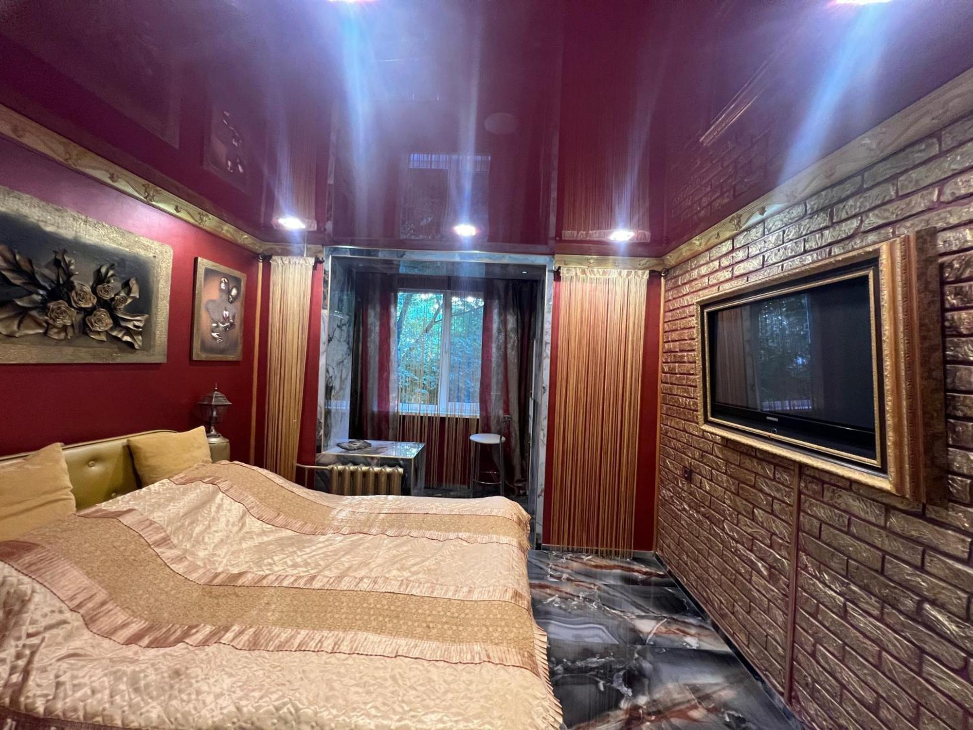Afganskii Park Apartment Кишинів Екстер'єр фото